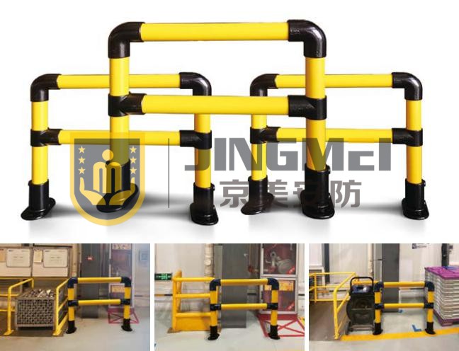 工業(yè)標準欄桿